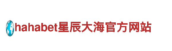 欢迎来到乐鱼和亚博有关系吗，美丽观光旅游体验